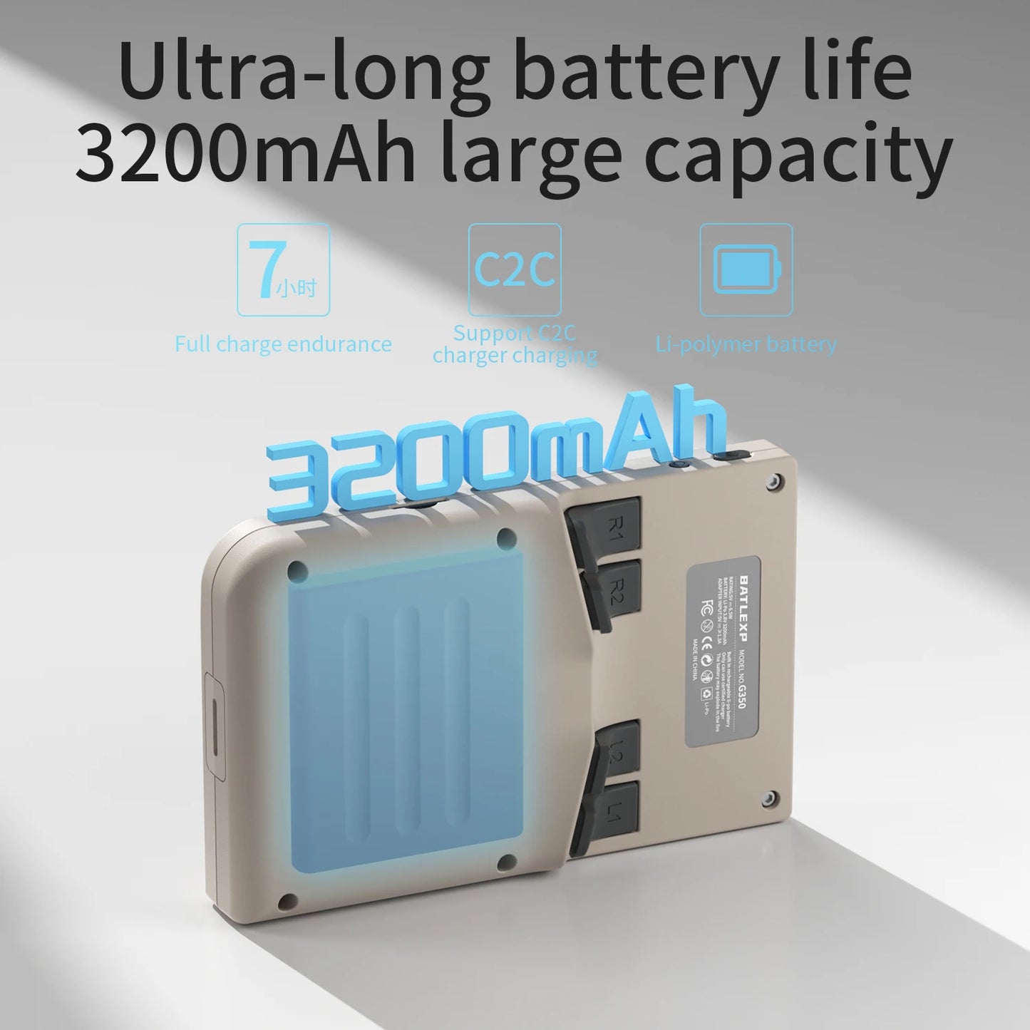 BATLEXP G350 Handheld Game Console