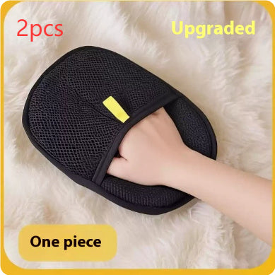Pet Hair Remover Mitt/Glove
